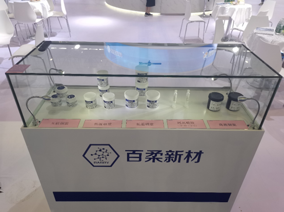 百柔新材重磅亮相国际电子电路(深圳)展 百柔新材重磅亮相国际电子电路(深圳)展