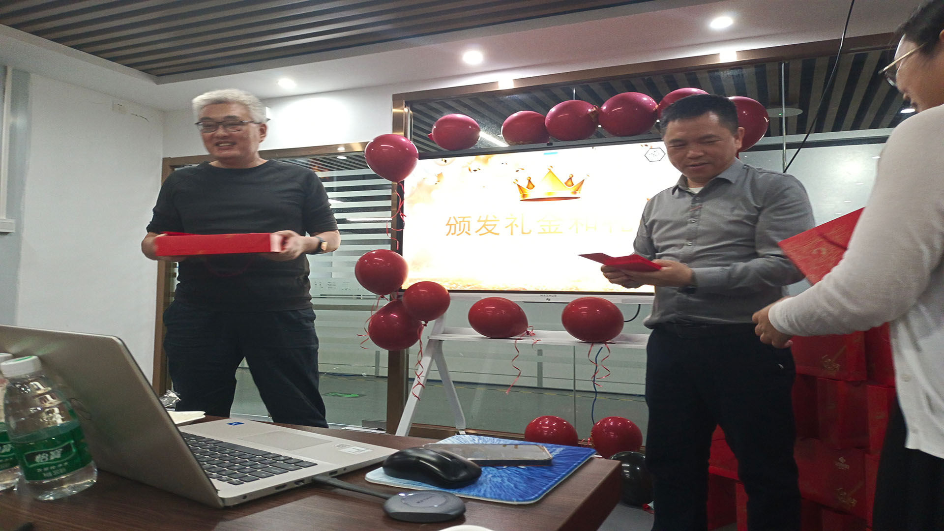 百柔新材第一季生日会 百柔新材第一季生日会