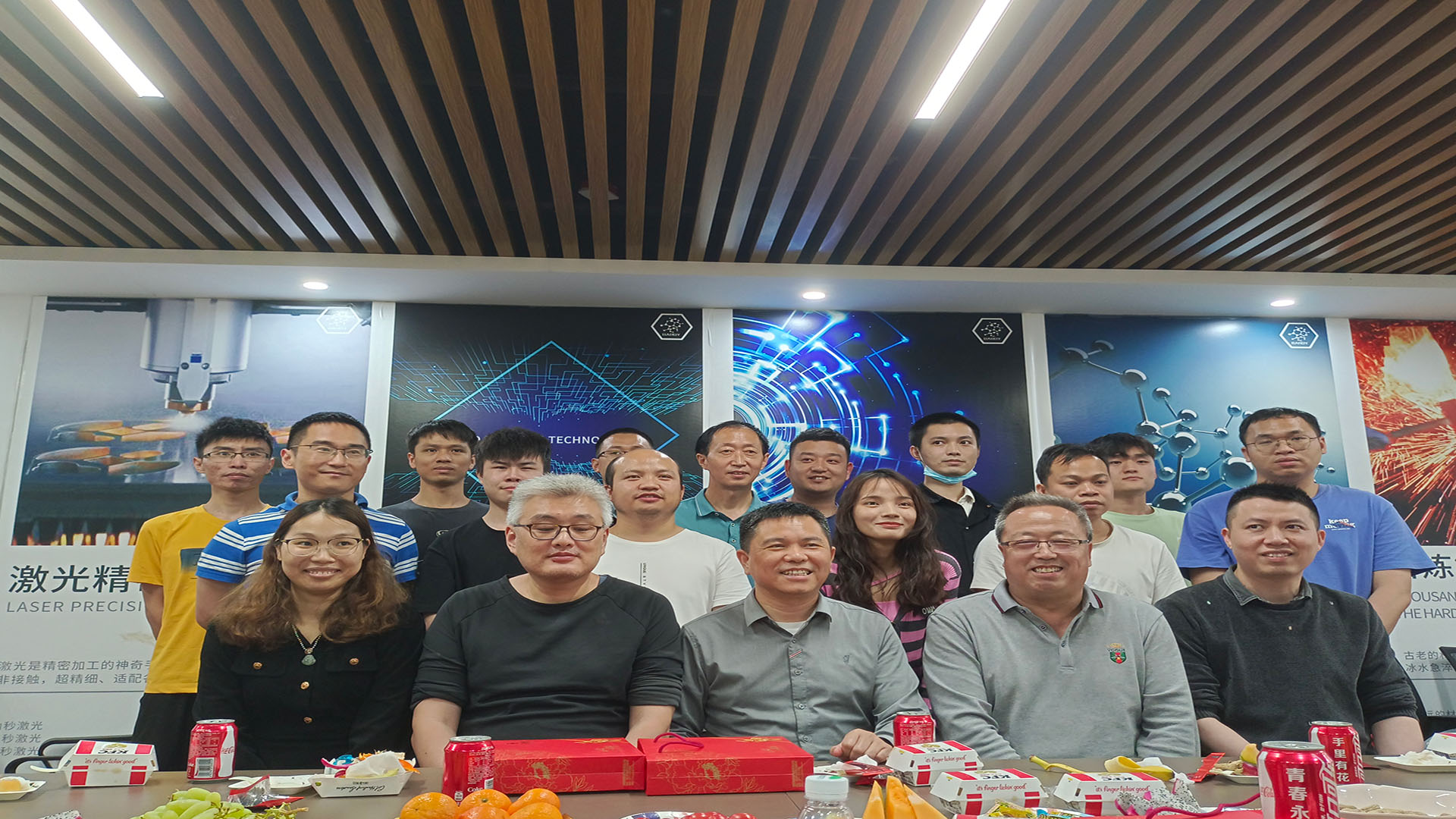 百柔新材第一季生日会 百柔新材第一季生日会
