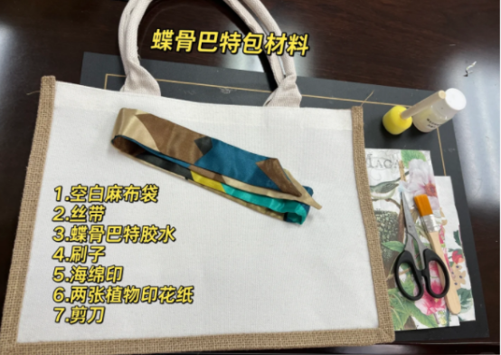 致敬所有闪闪发光的“她” 致敬所有闪闪发光的“她”