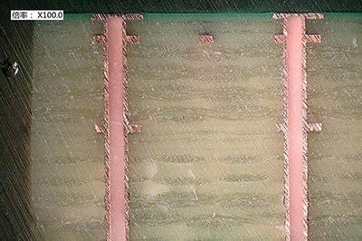 PHP9000-4F 塞孔树脂