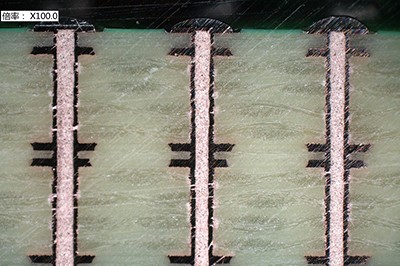 PHP9000-5F-S 导电导热塞孔铜浆