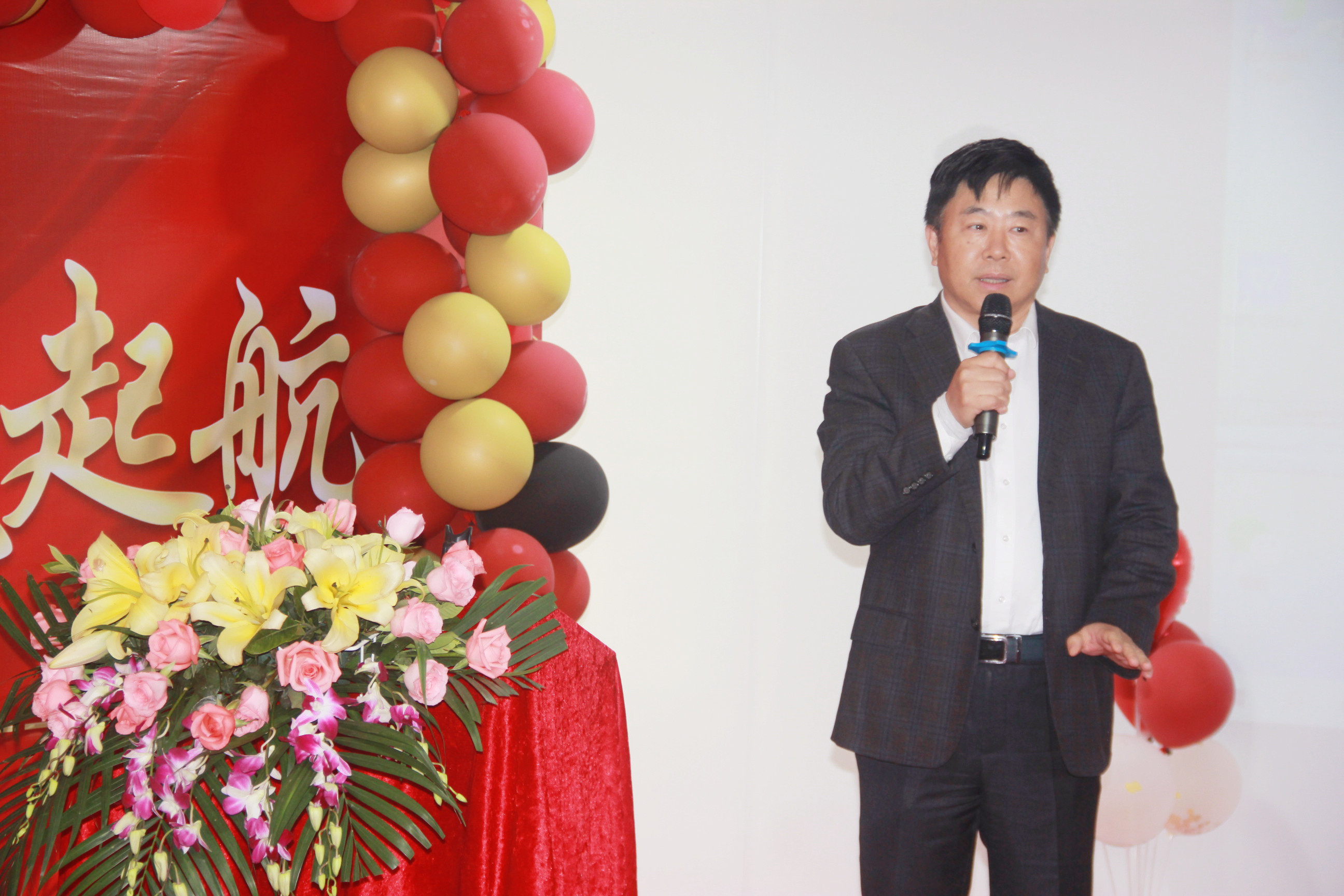 新起点,扬帆起航!热烈祝贺百柔2020年年度总结表彰大会成功举办! 新起点,扬帆起航!热烈祝贺百柔2020年年度总结表彰大会成功举办!