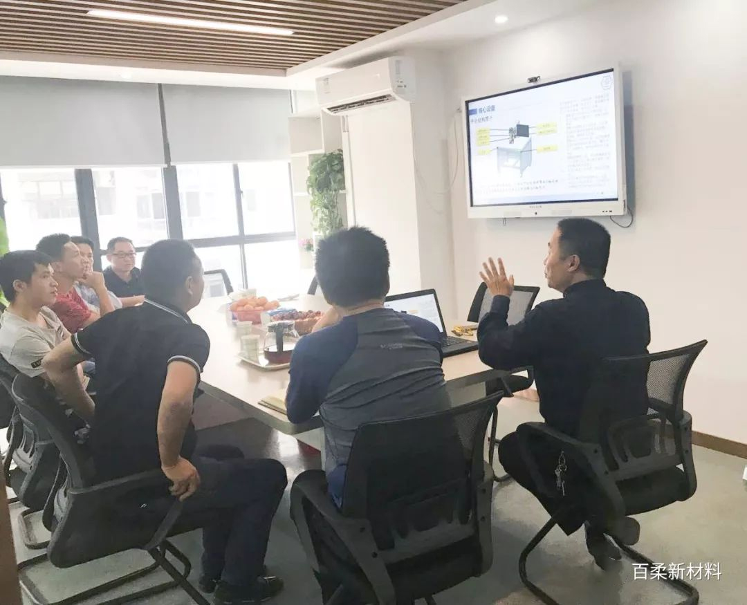 珠海超毅实业来我司实地考察参观暨审厂活动 珠海超毅实业来我司实地考察参观暨审厂活动