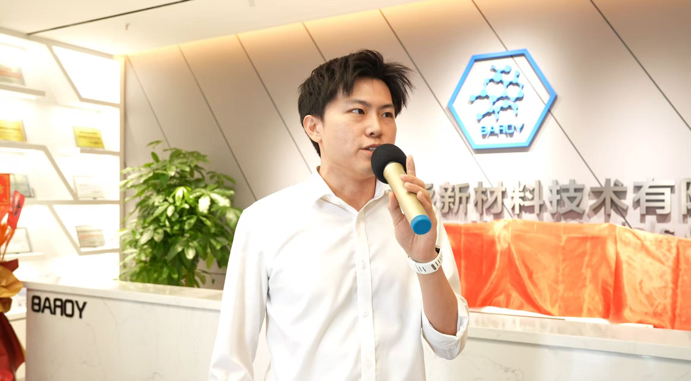 聚力启新・骏业宏开|百柔新材元器件材料事业部隆重揭牌 聚力启新・骏业宏开|百柔新材元器件材料事业部隆重揭牌
