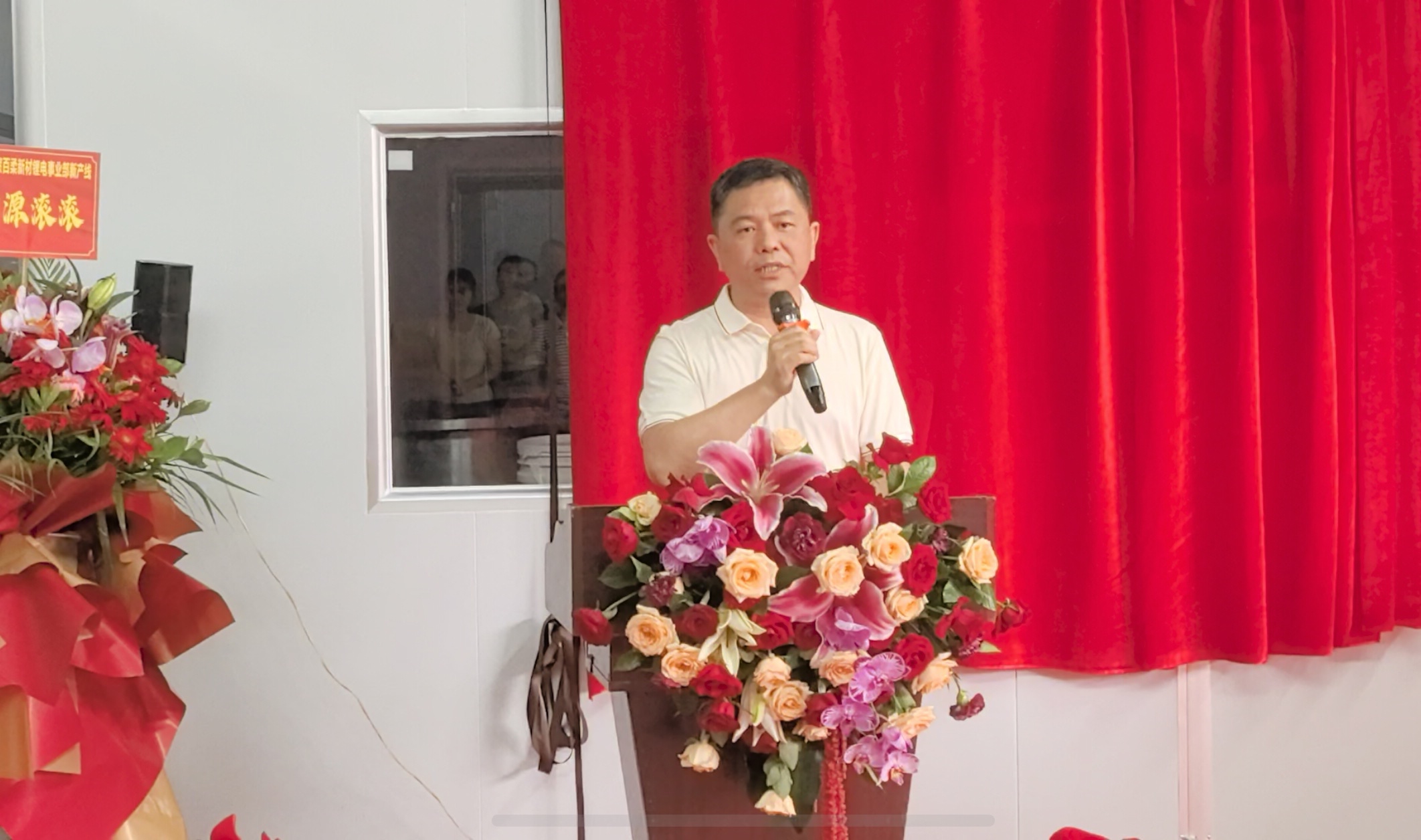 项目投产|百柔新材冷压型 CFL 锂电隔膜涂层新产线正式投产 项目投产|百柔新材冷压型 CFL 锂电隔膜涂层新产线正式投产