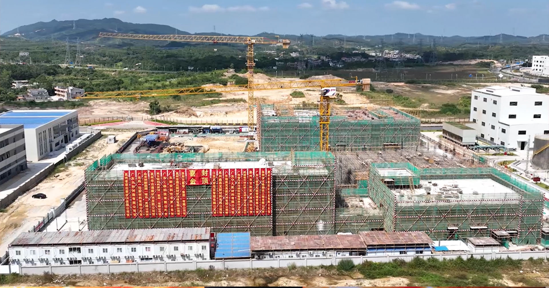喜封金顶，筑启新程｜百柔新材惠州产业基地主体结构顺利封顶