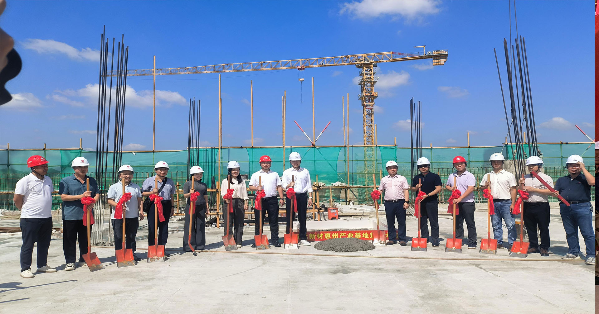 喜封金顶，筑启新程｜百柔新材惠州产业基地主体结构顺利封顶
